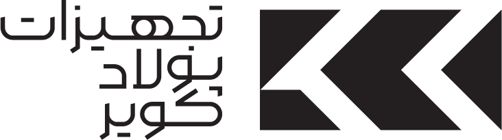 شرکت تجهیزات پولاد کویر